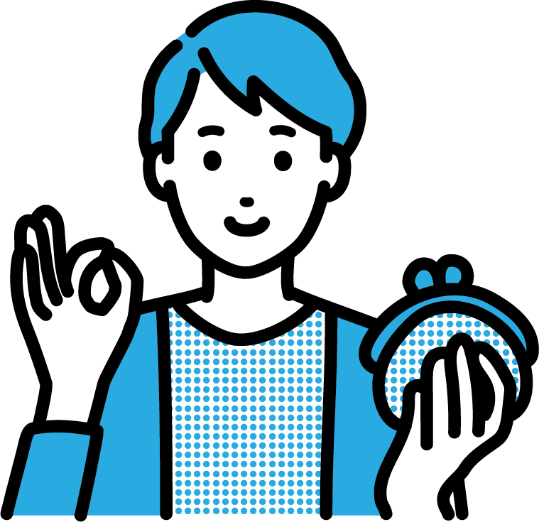 省エネイメージ